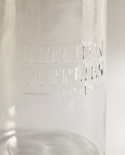 Zara Home пищевой контейнер из стекла, цвет бежевый, 11 см