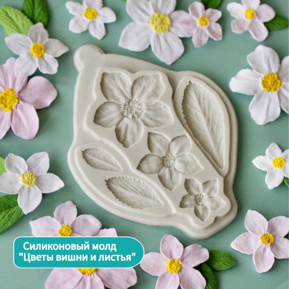 Молд силиконовый для флористики "Цветы вишни и листья" / Форма для лепки мелких цветочков и листьев яблони и вишни / молд для глины, мыла и воска