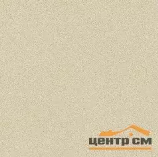 Линолеум Синтерос Актива Космо R1 полукоммерч