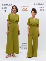 Комбинезон брючный вечерний праздничный