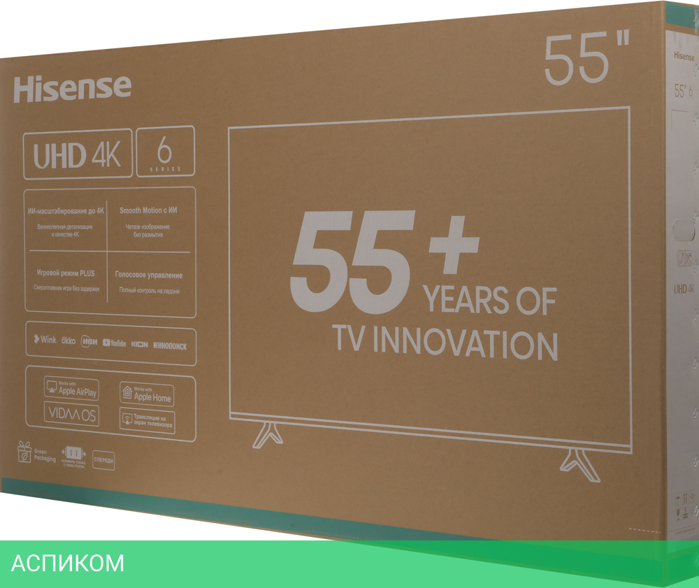 Телевизор LED Hisense 55" 55A6Q