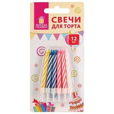 ЗОЛОТАЯ СКАЗКА Свечи для торта 591446 12 шт. 6 см, с держателями, в блистере
