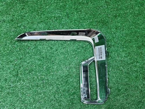 Накладка перед. бампера BMW 7er G11 19-22 M-paket