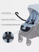 Коляска детская MOWBaby "SMART" MB101