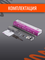 Дверной доводчик НОРА-М 830 Slider от 25 до 80 кг, со скользящей тягой, графит
