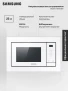 Встраиваемая микроволновая печь Samsung MS23A7118AW/BW