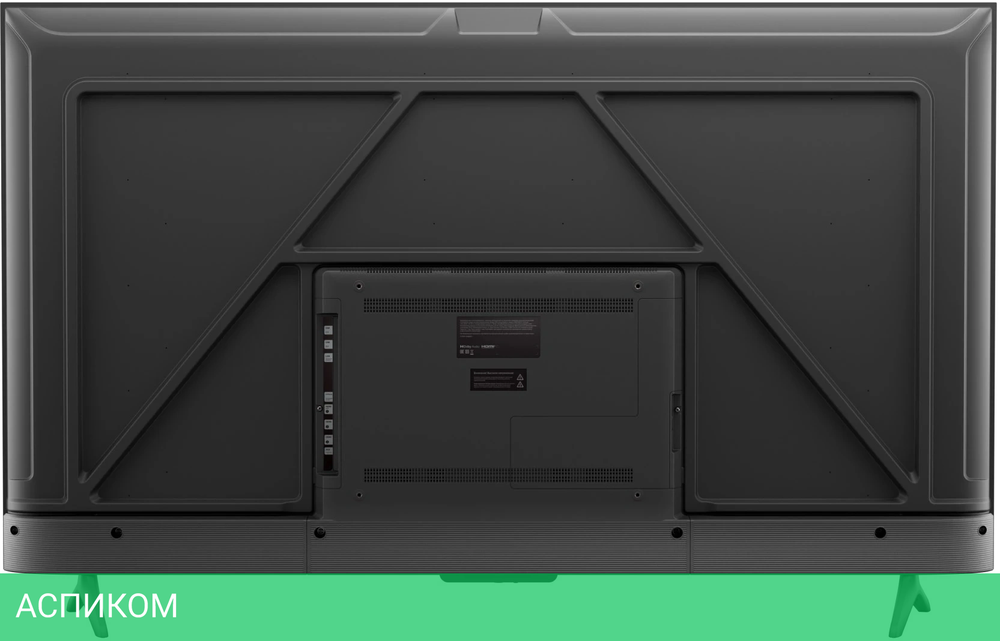 Телевизор QLED Yandex 65" ТВ Станция Бейсик