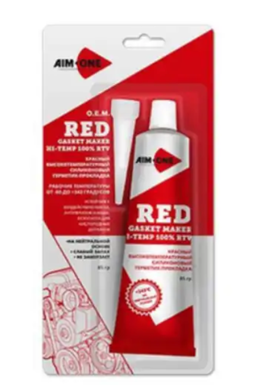 Герметик AIM-ONE красный 85г RED RTV Gasket Maker Neutral Type GM-RD0085