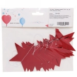 Растяжка «Звёздное сияние» 2,5 м 7 см , (24 штук), красный, глянец