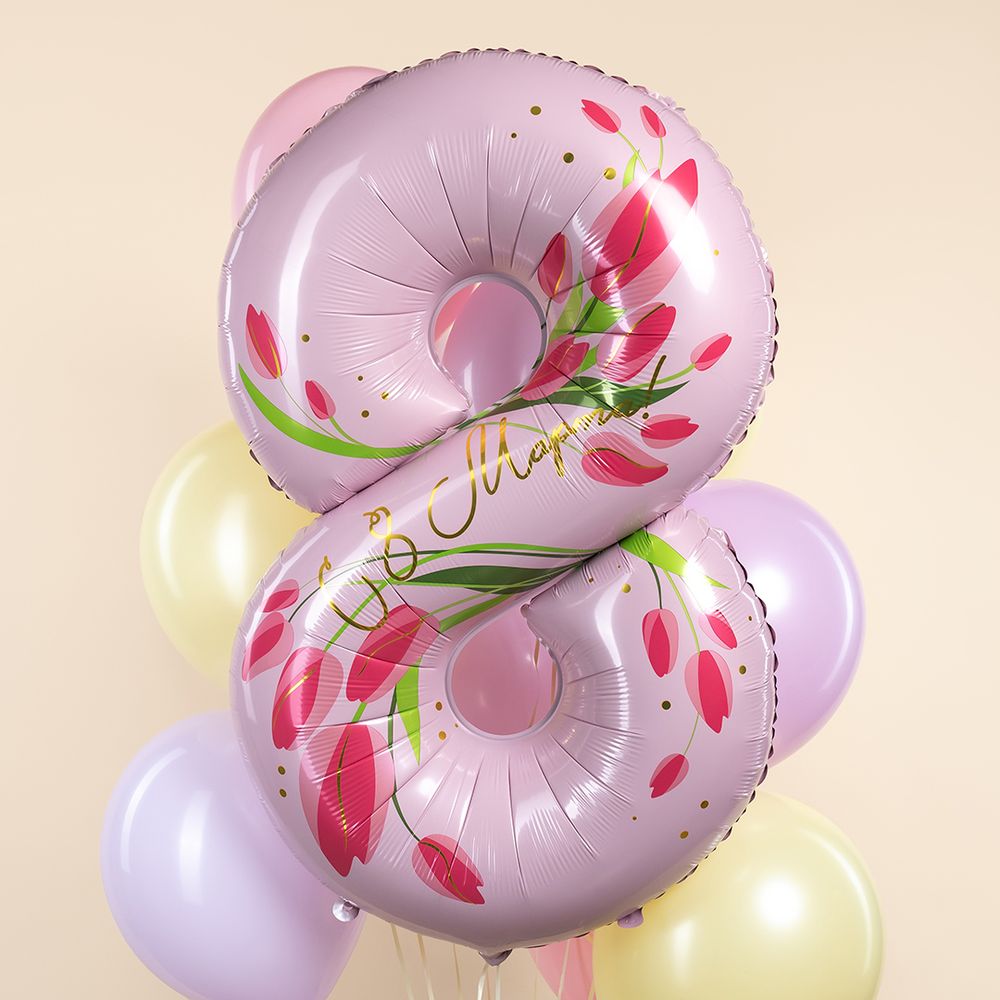 Шар (34''/86 см) Цифра, 8 Марта, Тюльпаны, 1 шт. в уп.