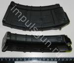 Магазин PufGun для ВПО-136, 7,62×39, 20 патронов