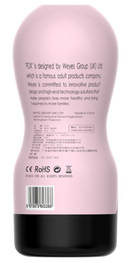 Телесный мастурбатор-вагина Cup 02