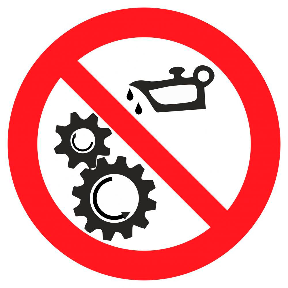 Знак - Запрещается смазывать во время работы механизма