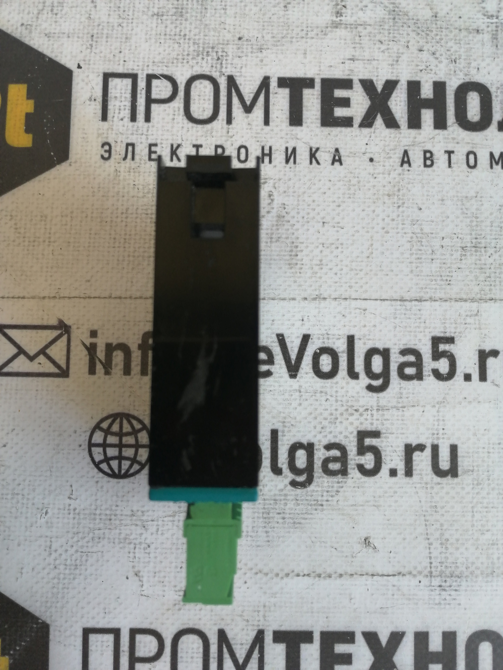 SEW EURODRIVE 8264635