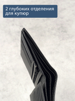 604 R - Портмоне вертикальное 5в1 с RFID защитой