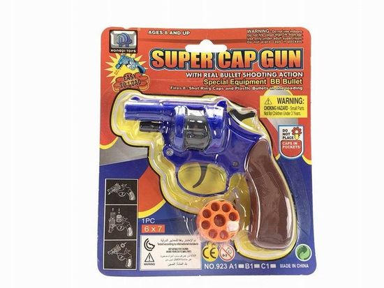 Револьвер 2 в 1 для пистонов и пулек 6мм. 18*15*3 см