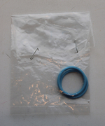 кольцо АРТ: 3308197