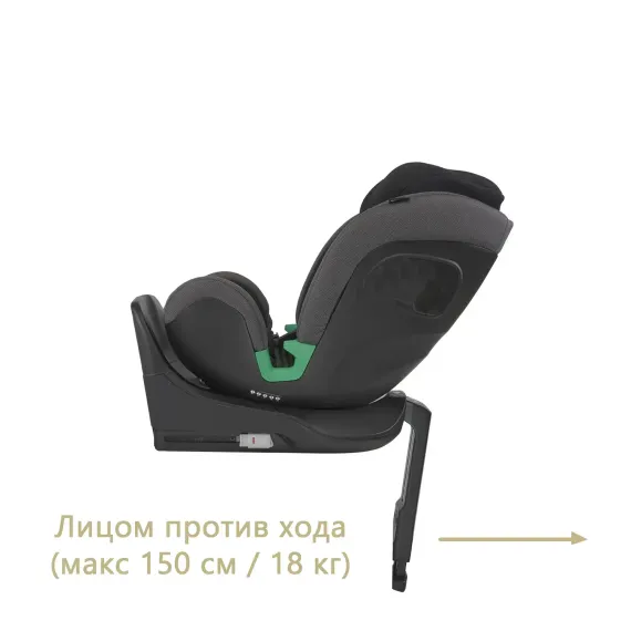 Автокресло Espiro Tau