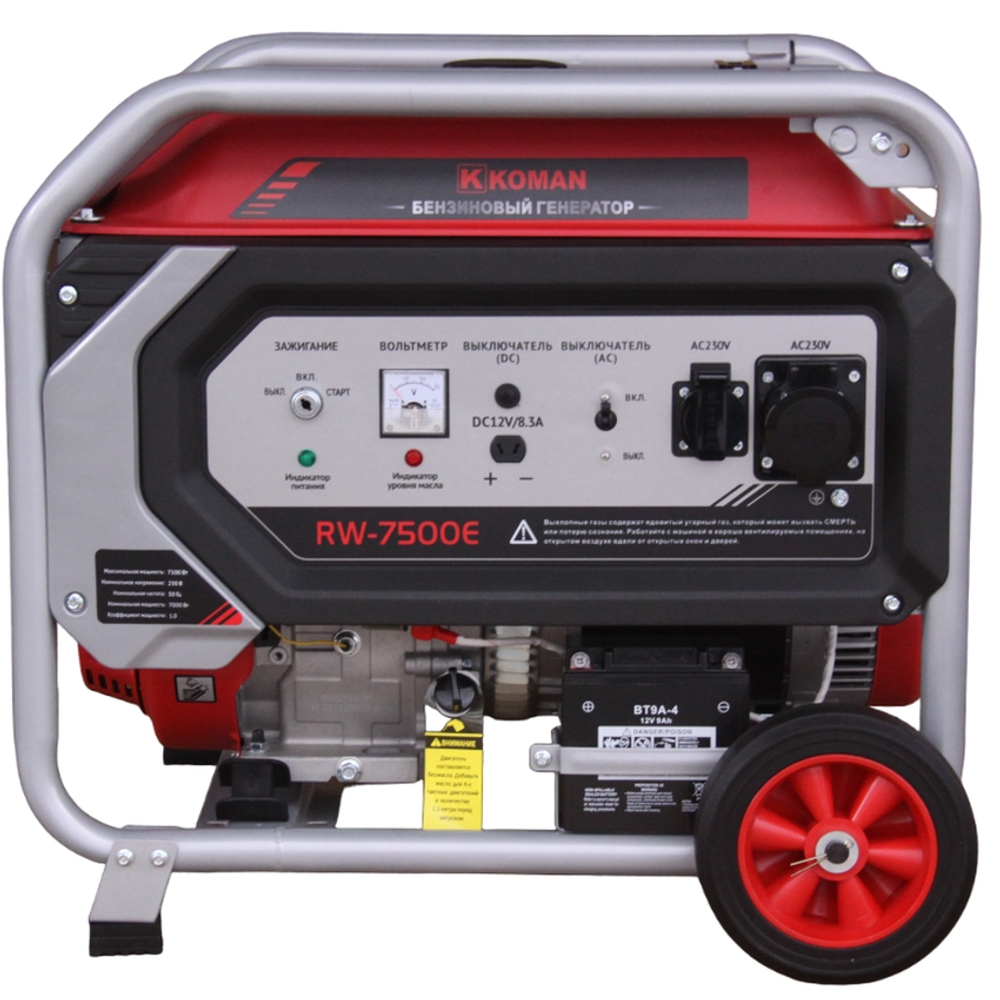Генератор KOMAN RW-7500E