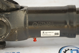 Карданный вал межосевой F3000 L 720 (крестовина D57) DZ9114311072