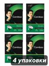Кофе в капсулах Nespresso Coffesso Ristretto 20 шт x 4 уп