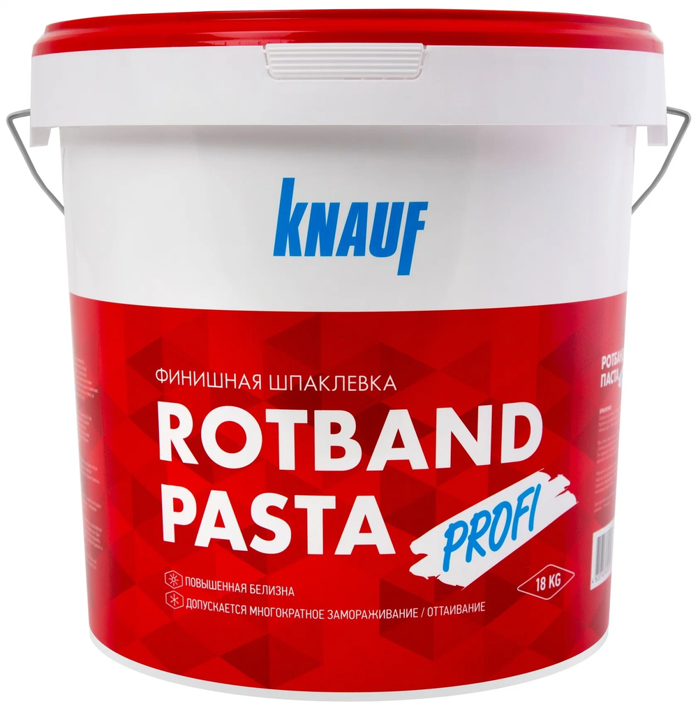 Полимерная суперфинишная шпатлевка Rotband pasta (18кг)