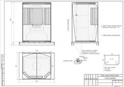 Печь-камин Kennet Антей три стекла 10кВт