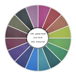 Бумага цветная Апплика, А4, немелованная, 32 листа, 16 цветов, на скрепке, "Яркий праздник"