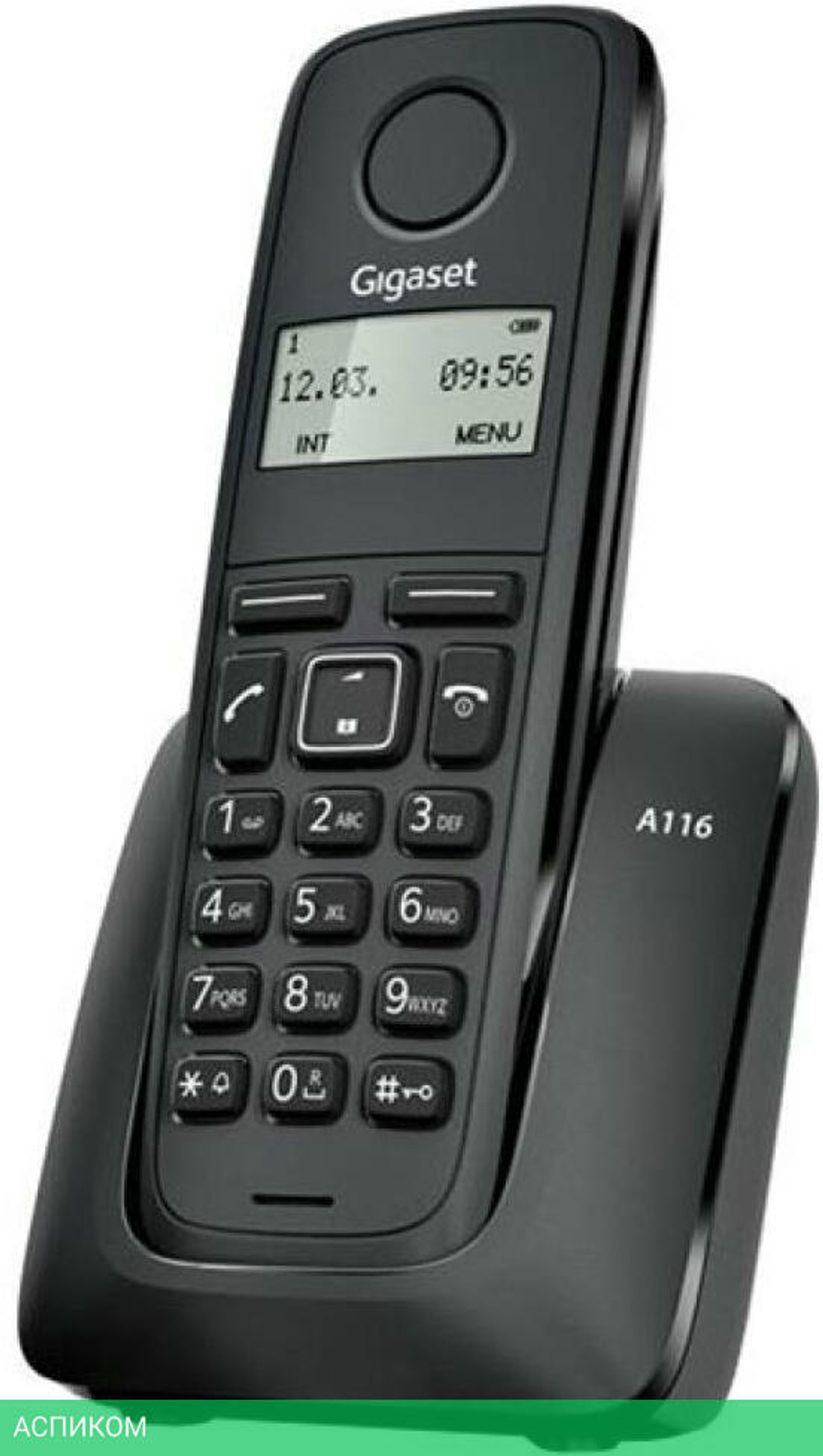 Радиотелефон DECT Gigaset A116 черный (S30852-H2801-S301)