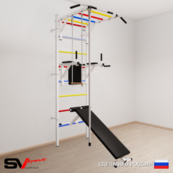 Шведская стенка Sv Sport 556 (Турник рукоход/Брусья/Скамья/Канат/Трапеция)