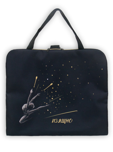 Чехол для одежды Бекар