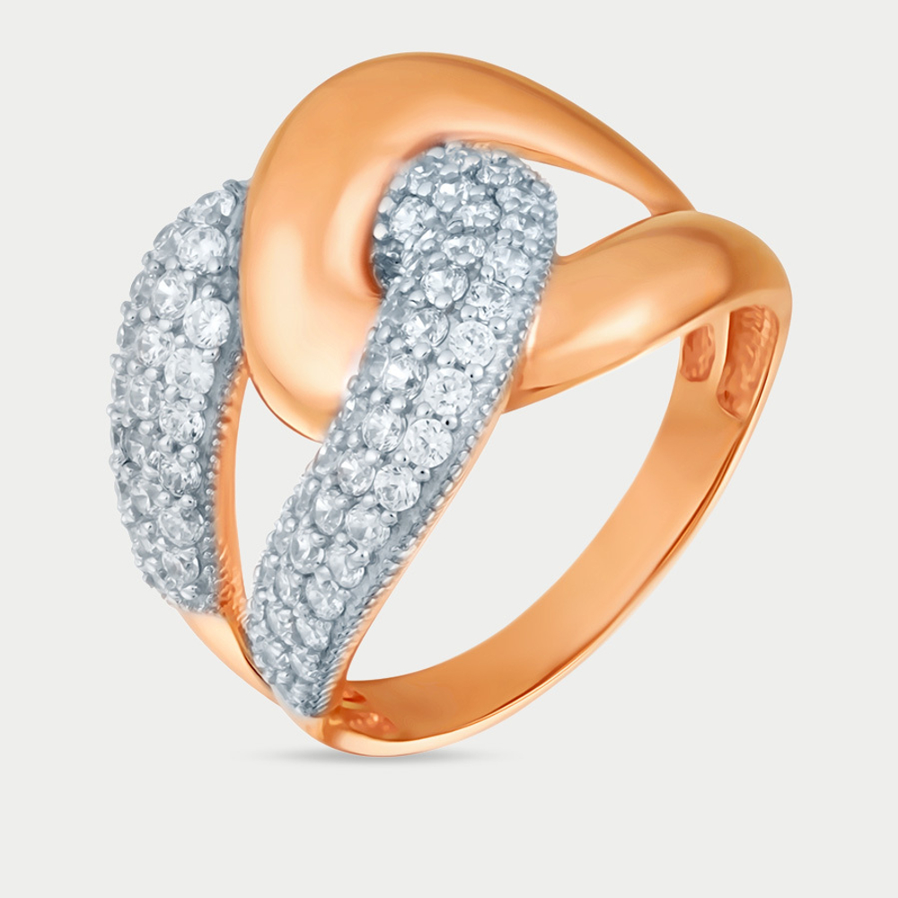 Кольцо золотое