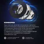 DeLonghi Газовая варочная панель NSL 230 NC RUS