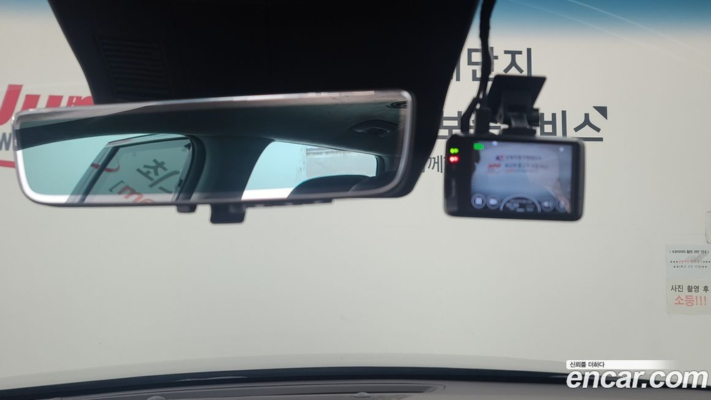 Hyundai The New Palisade Бензин 3.8 4WD (05.2023)