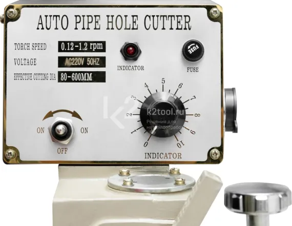 Машина термической резки HK-600D