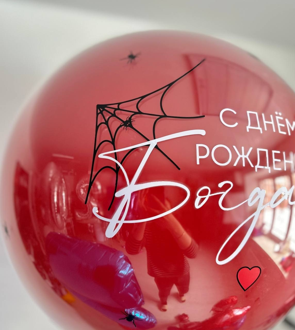 Воздушные шары Марвел. Человек Паук, Spider Man Marvel №3063