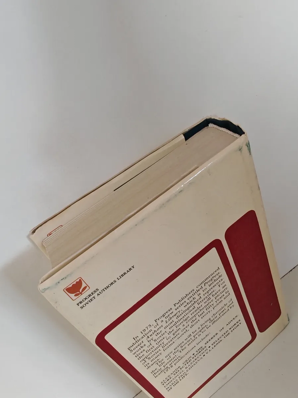 Вечный зов («The Eternal Call»)