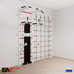 Шведская стенка Sv Sport 5070 (Турник стандарт/Брусья/Стойка/Скамья/Канатный лаз)
