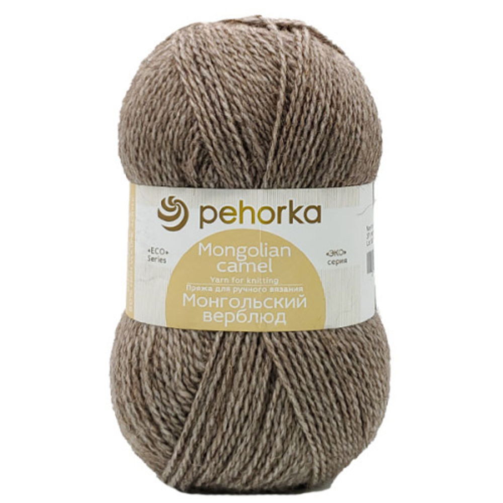 Пряжа Монгольский верблюд,100г, 300м, 50%верблюжья шерсть 50%акрил (цена за 1шт)