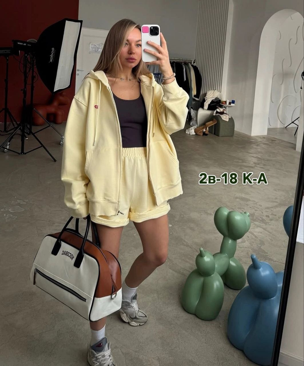 Спортивный костюм, двухнитка