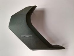 64504-K2L-D00. COVER B, L. FR. SIDE. HONDA