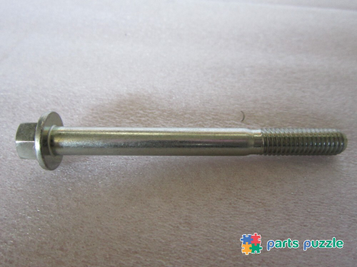 Болт / SCREW АРТ: 2314H015