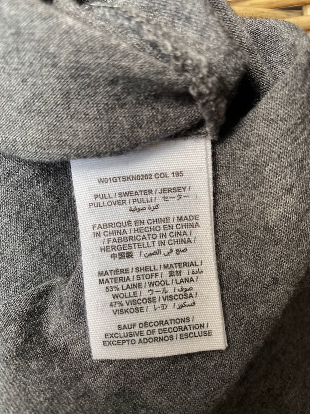 Лонгслив Bonpoint, 128