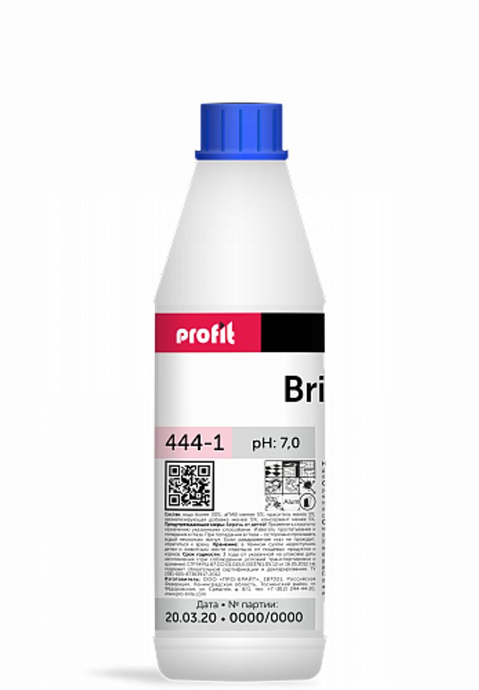 PRO-BRITE PROFIT BRIN средство универсальное с ароматом лимона концентрат, 1 л