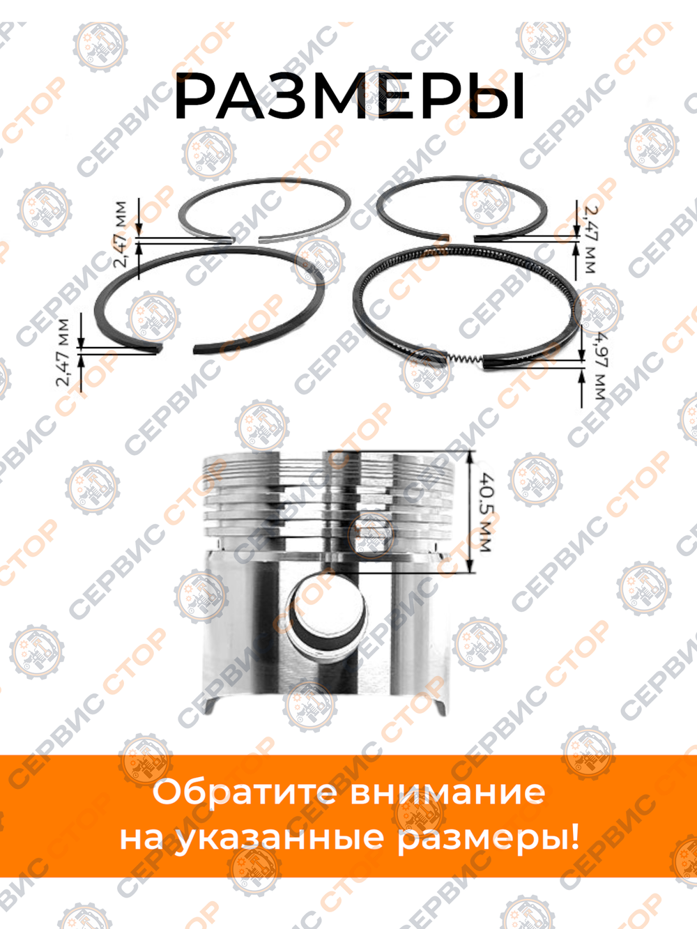 B148-3-195N-RT (1)