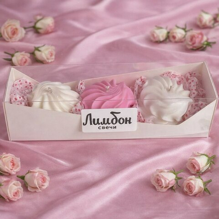 Набор свечей "Зефирки" (3 шт.)