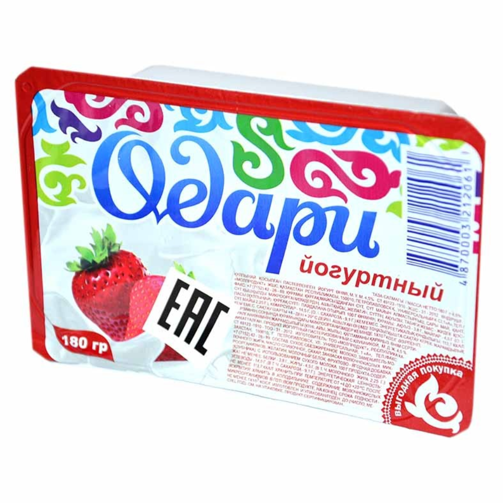 Йогурт Одари Клубника 100 гр