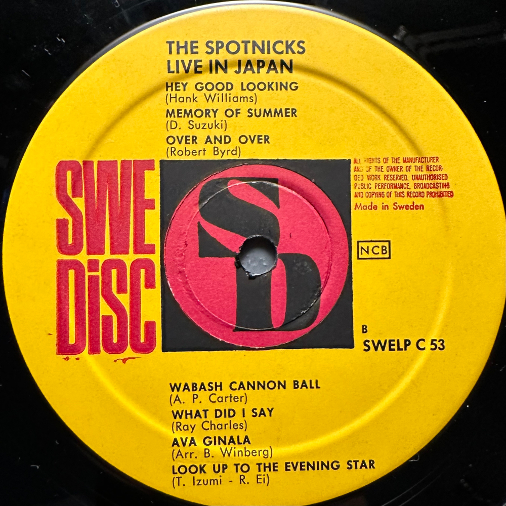 The Spotnicks - Live In Japan (Швеция 1967г.)
