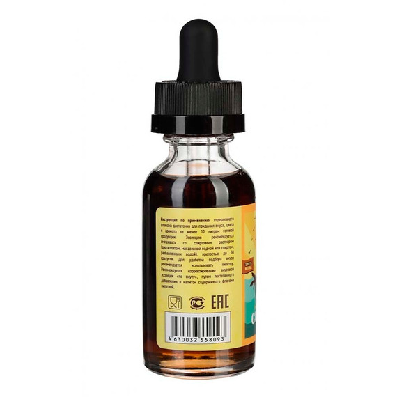 Эссенция Elix Cuba Rum 30 мл.