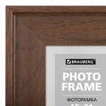 Рамка 15х21 см небьющаяся багет 40 мм пластик BRAUBERG "Walnut" цвет орех (2 штуки в упаковке)